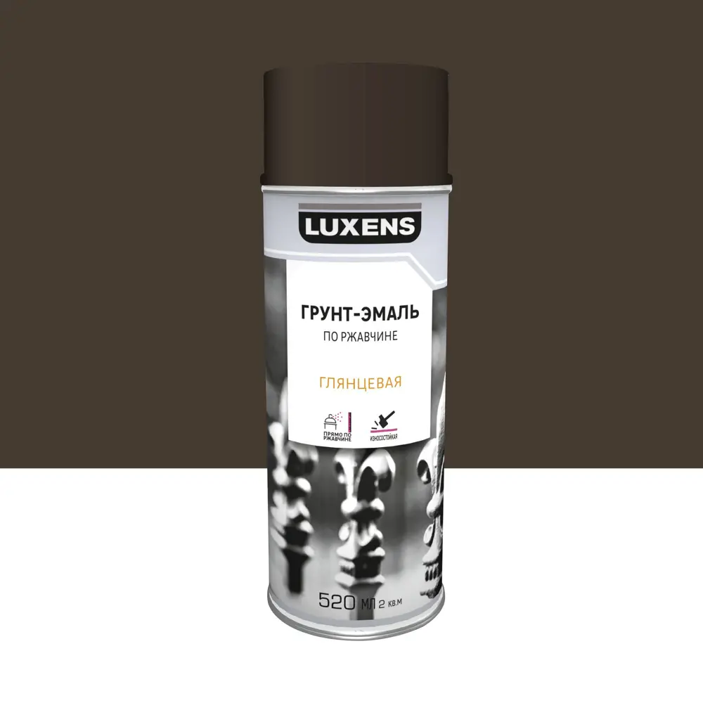 LUXENS Аэрозольная грунт-эмаль 3-в-1 по ржавчине, шоколадно-коричневый глянец 83237482 STLM-0039823