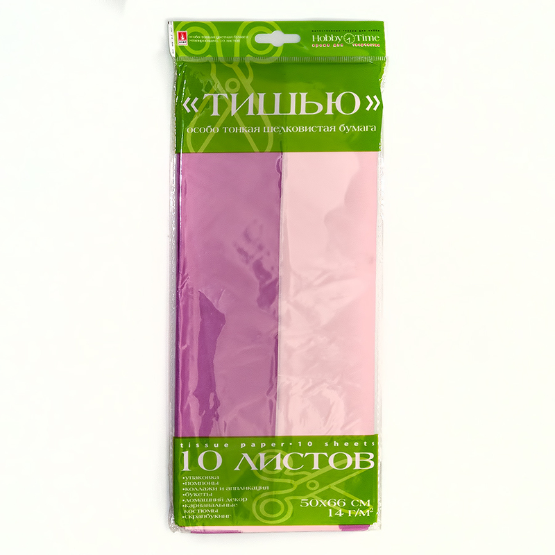 2-144/07 Бумага цветная "Тишью" 14 г/м2 50 х 66 см 10 л. 2 цв. розовый/нежно-розовый Альт 