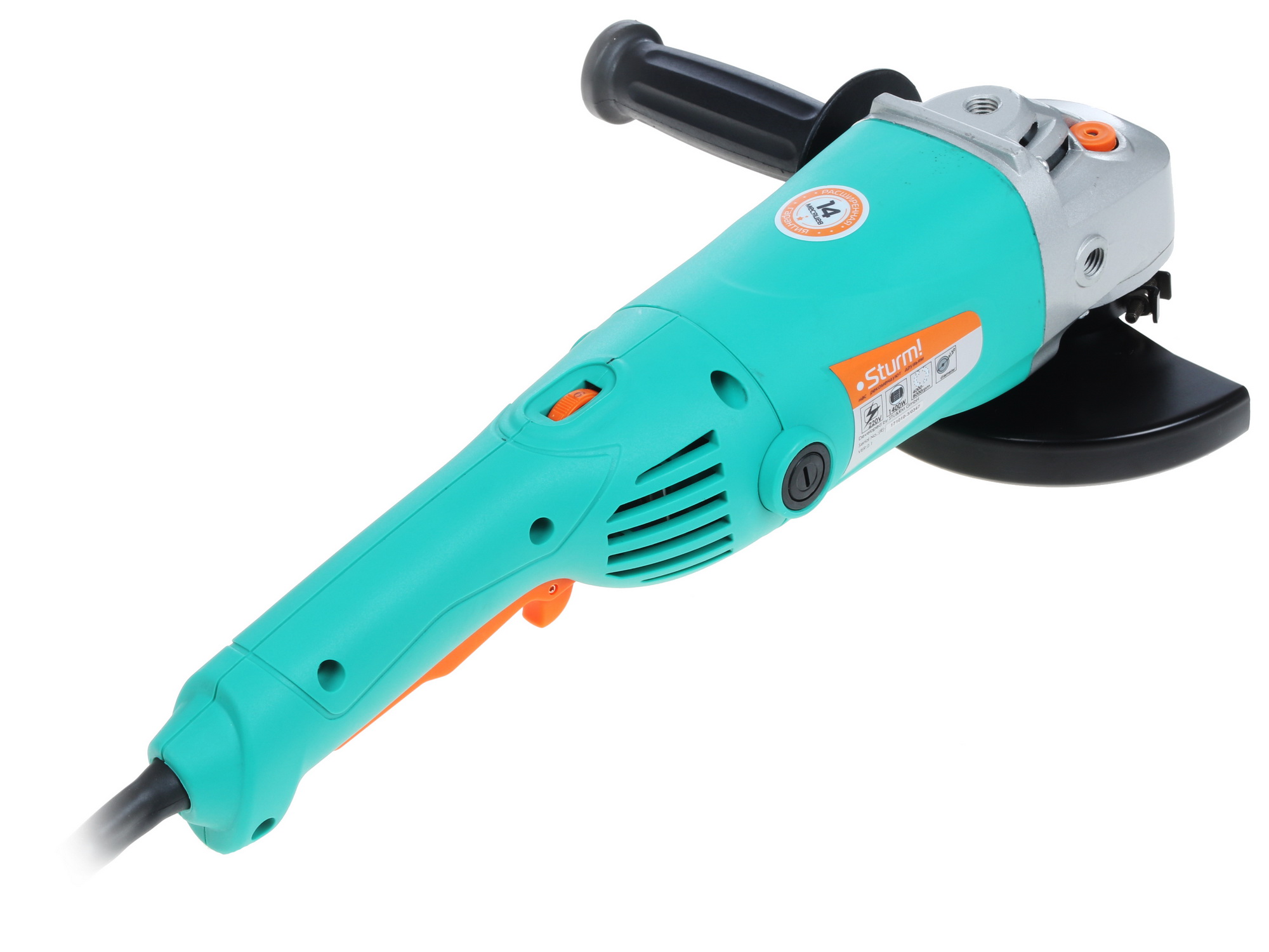 Углошлифовальная машина (УШМ) Sturm! AG9515E 1085962 STDN-0047735 - Вид №1