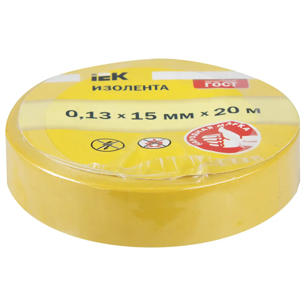 Изолента IEK Professional желтая для электроизоляции 12463109 STLM-0002209 - Вид №2