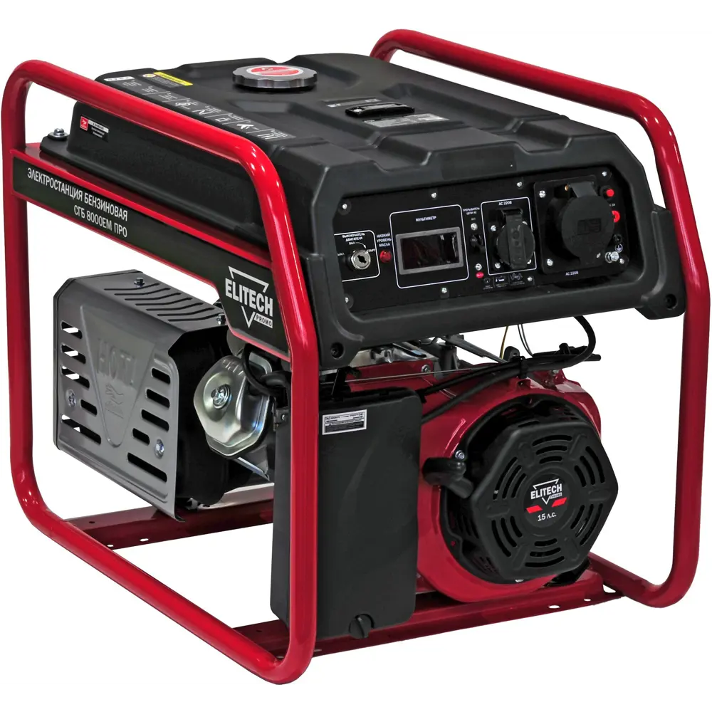 Бензиновый генератор Elitech СГБ 8000ЕМ Про — надежный источник питания 6.5 кВт 89410450 STLM-1579018 - Вид №1