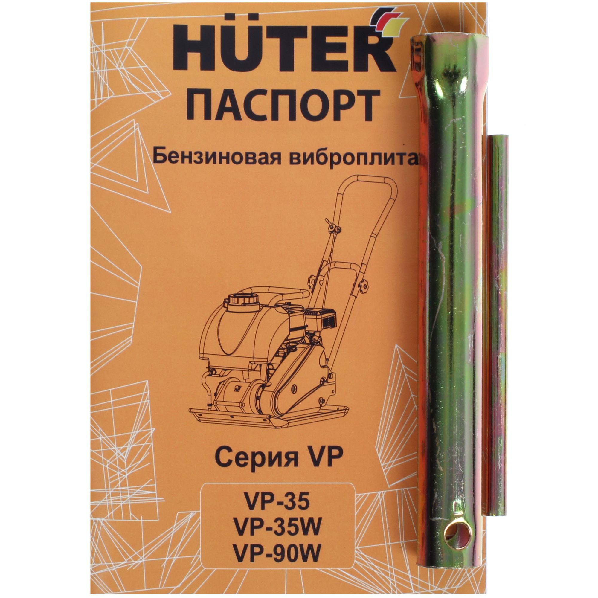 Виброплита Huter VP-35W 5338685 STDN-0107388 - Вид №8