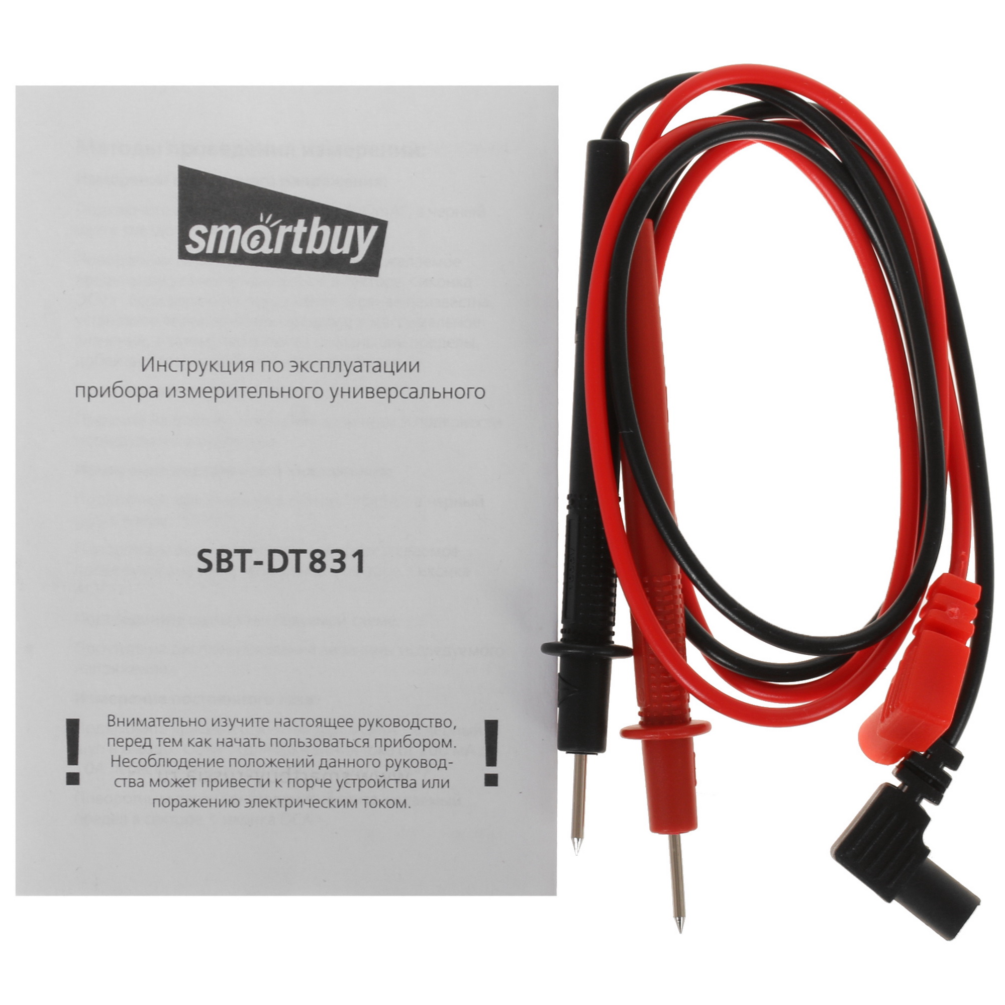 Мультиметр Smartbuy SBT-DT831 4765074 STDN-0015099 - Вид №3