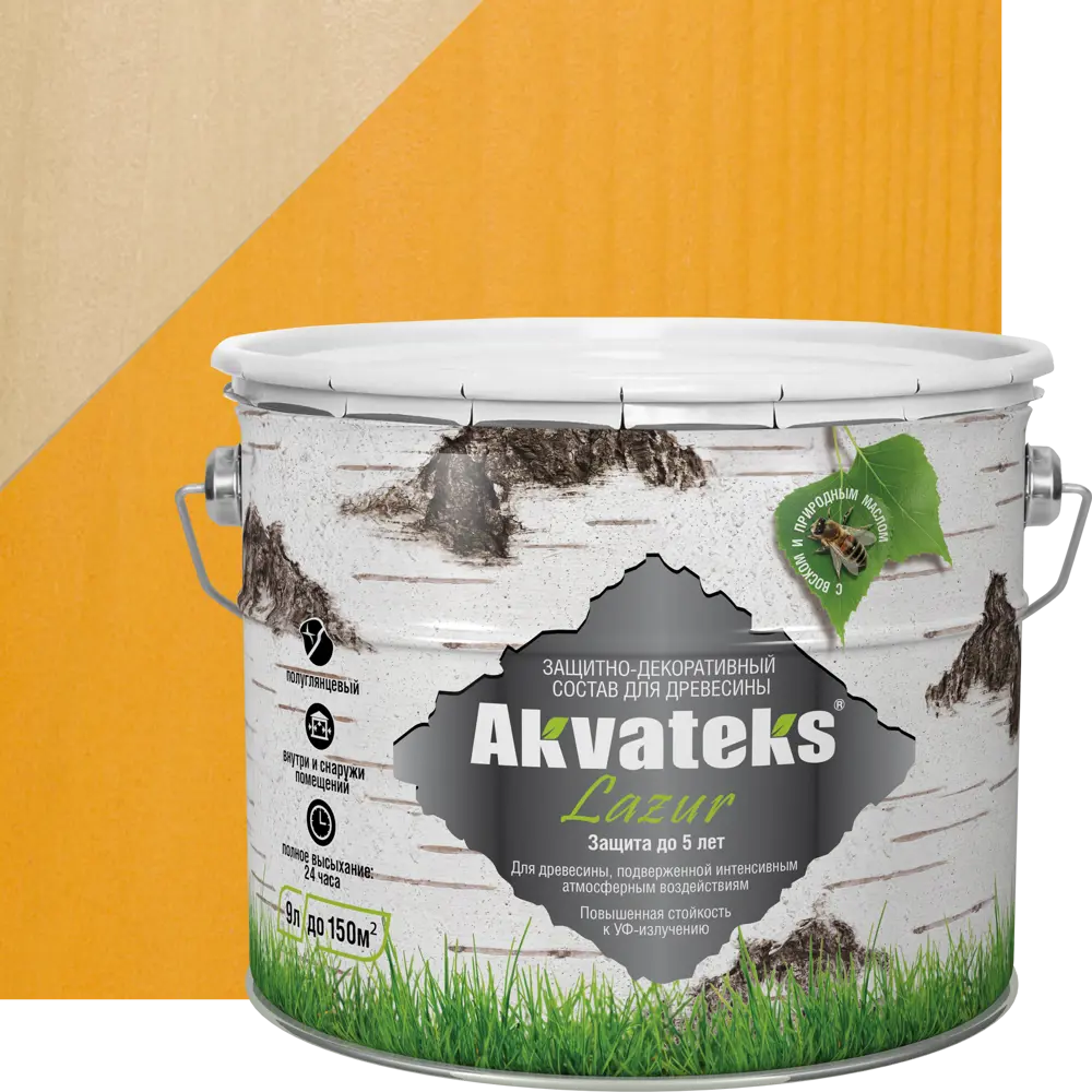 Антисептик АКВАТЕКС Lazur для защиты древесины, цвет Калужница 9 л 82603247