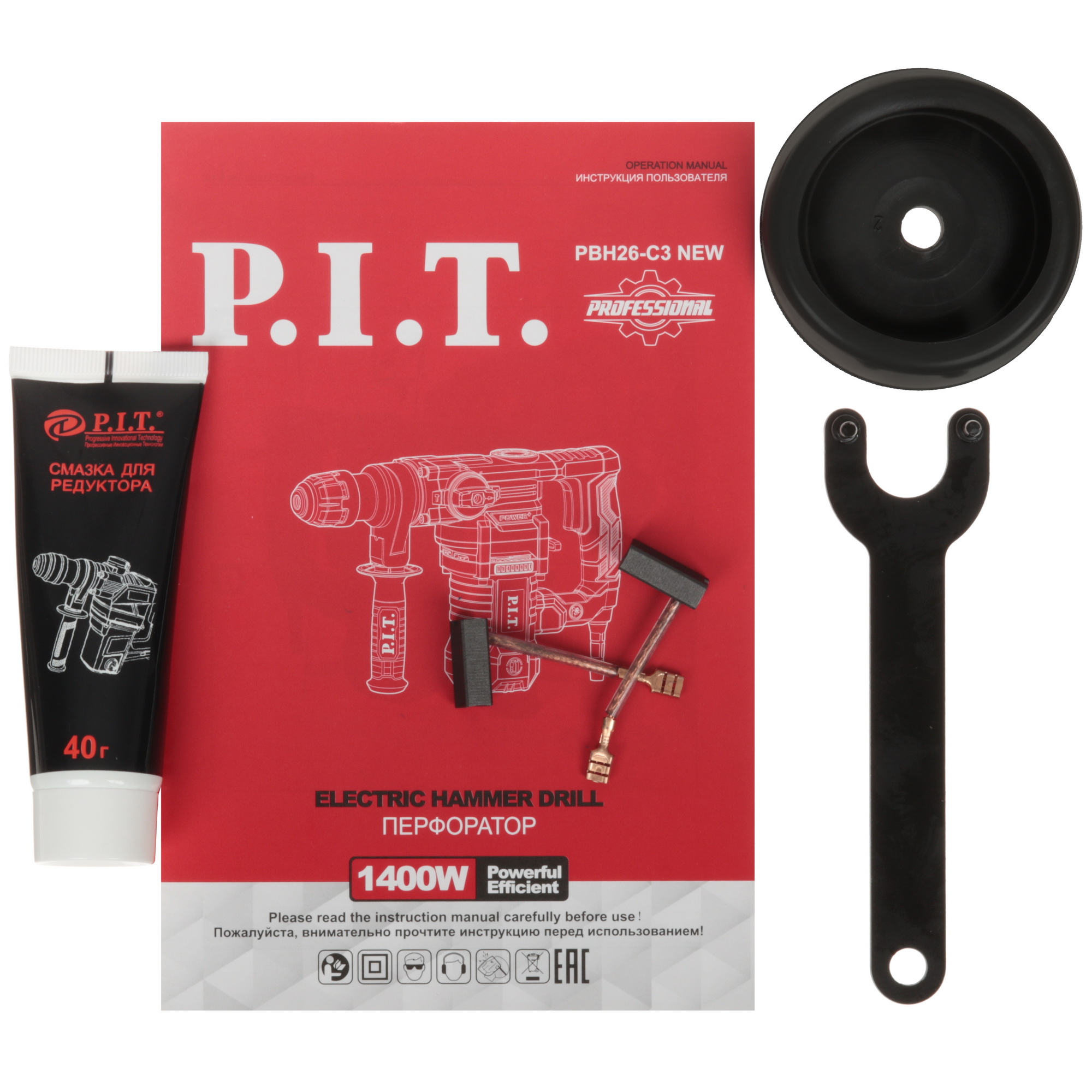 Перфоратор P.I.T. PBH26-C3 NEW 5624925 PIT STDN-0115990 - Вид №8