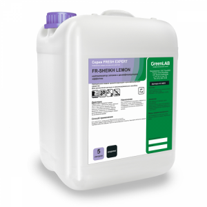 FR-285/5 GreenLAB FR - SHEIKH LEMON, 5 л. нейтрализатор запахов с дезинфицирующим эффектом