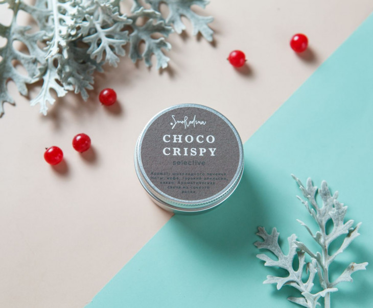 7043 Ароматическая свеча из соевого воска «Шоколадное печенье» Вкусляндия 