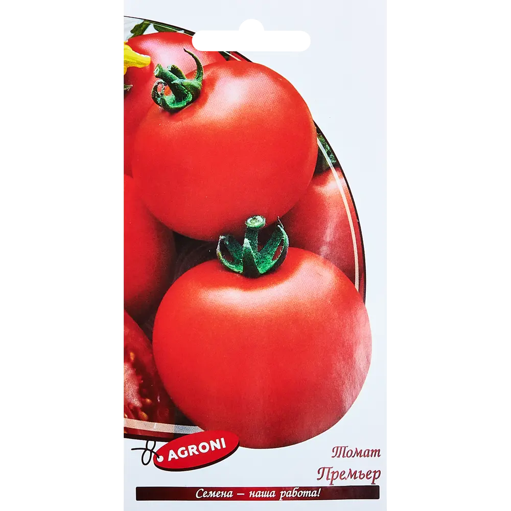 Семена овощей Agroni томат Премьер STLM-2049899