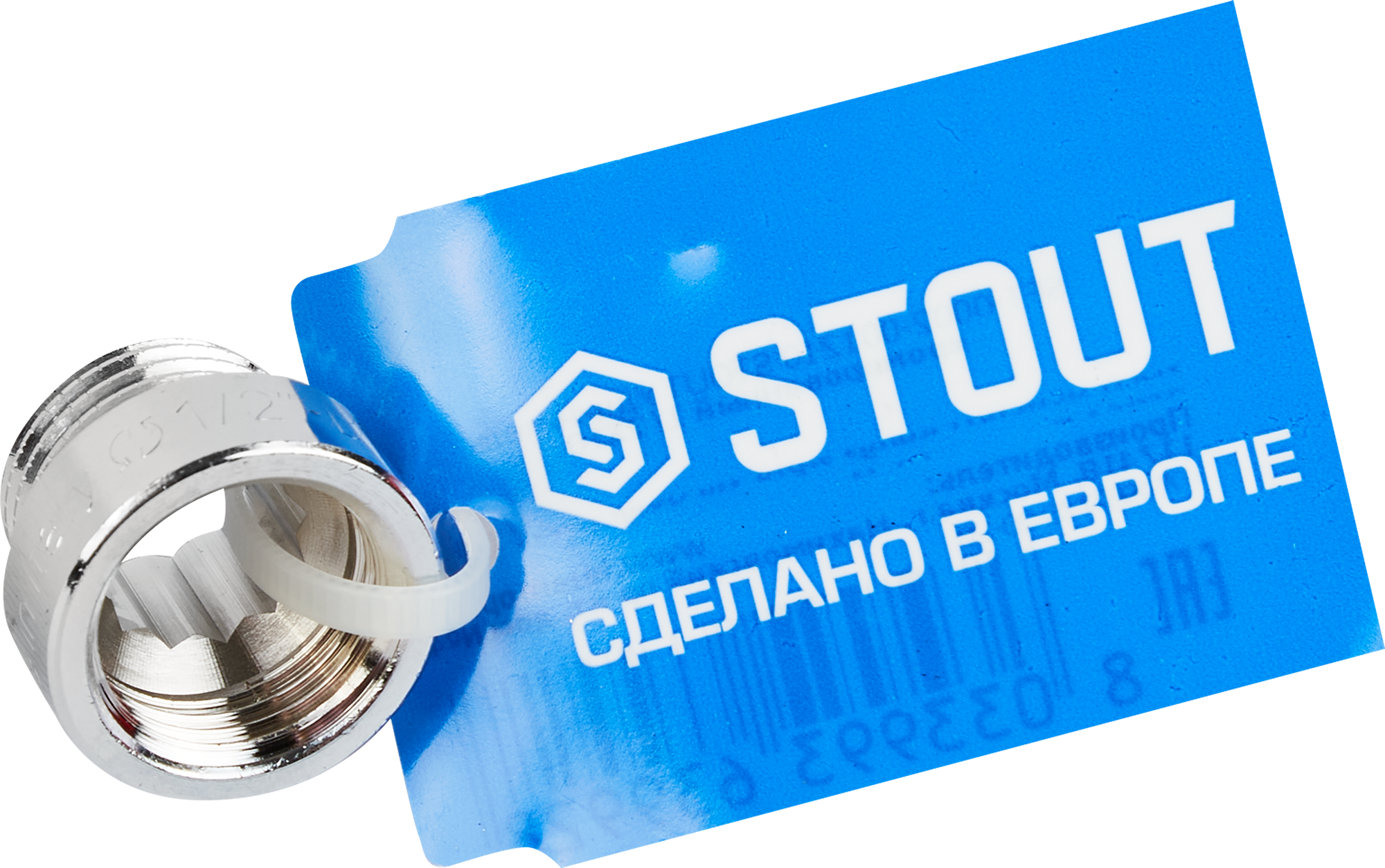 Удлинитель STOUT для полиэтиленовых труб 1/2"x10 мм 82238761 STLM-0022609 - Вид №3