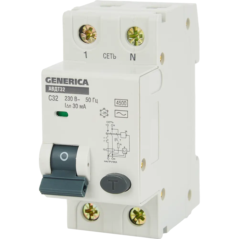 Generica АВДТ-32 — дифференциальный автомат для надёжной защиты сети 84871061 STLM-1332065
