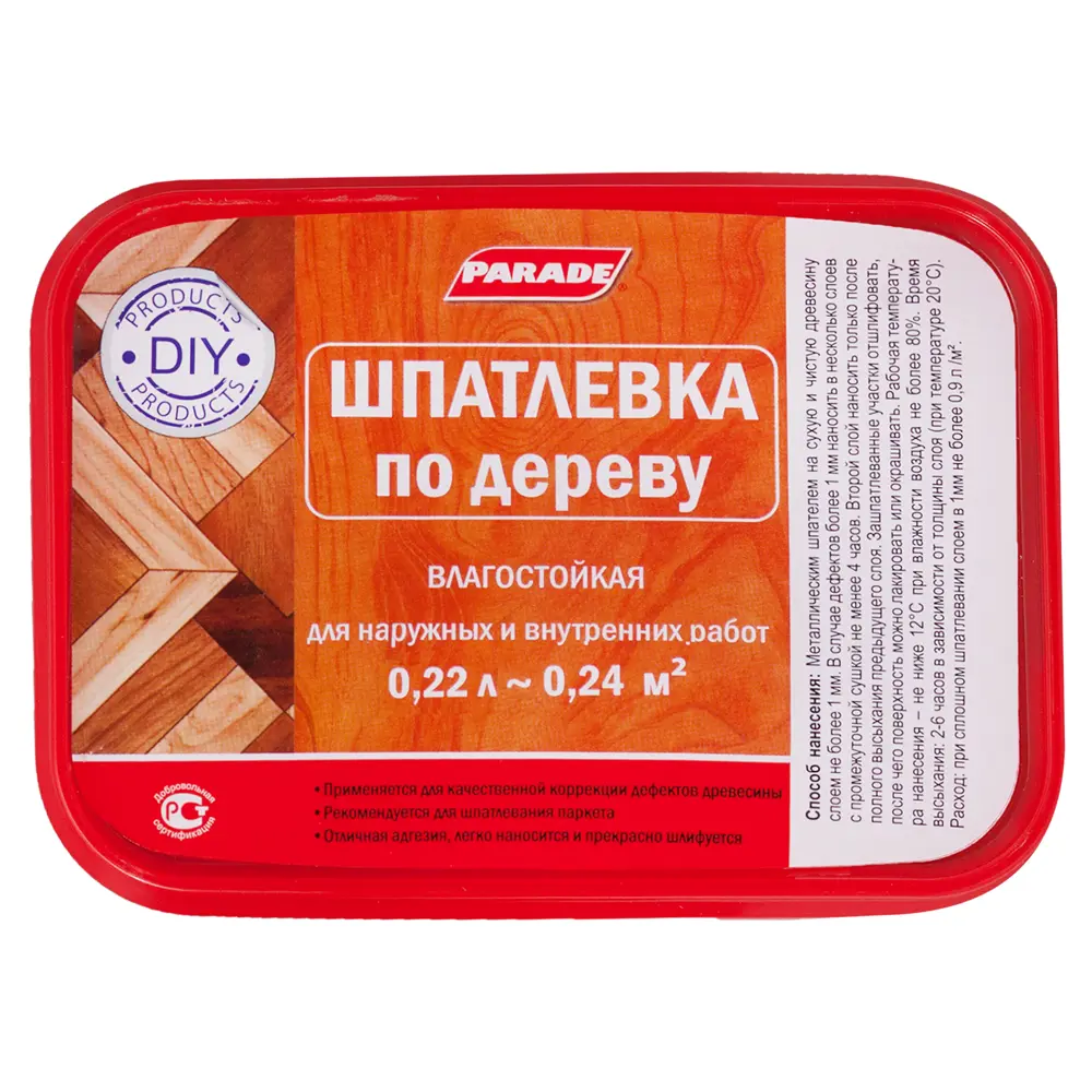 Шпаклёвка по дереву Parade цвета орех 0.4 кг 12412336 STLM-2071645 Santreyd  - Вид №1