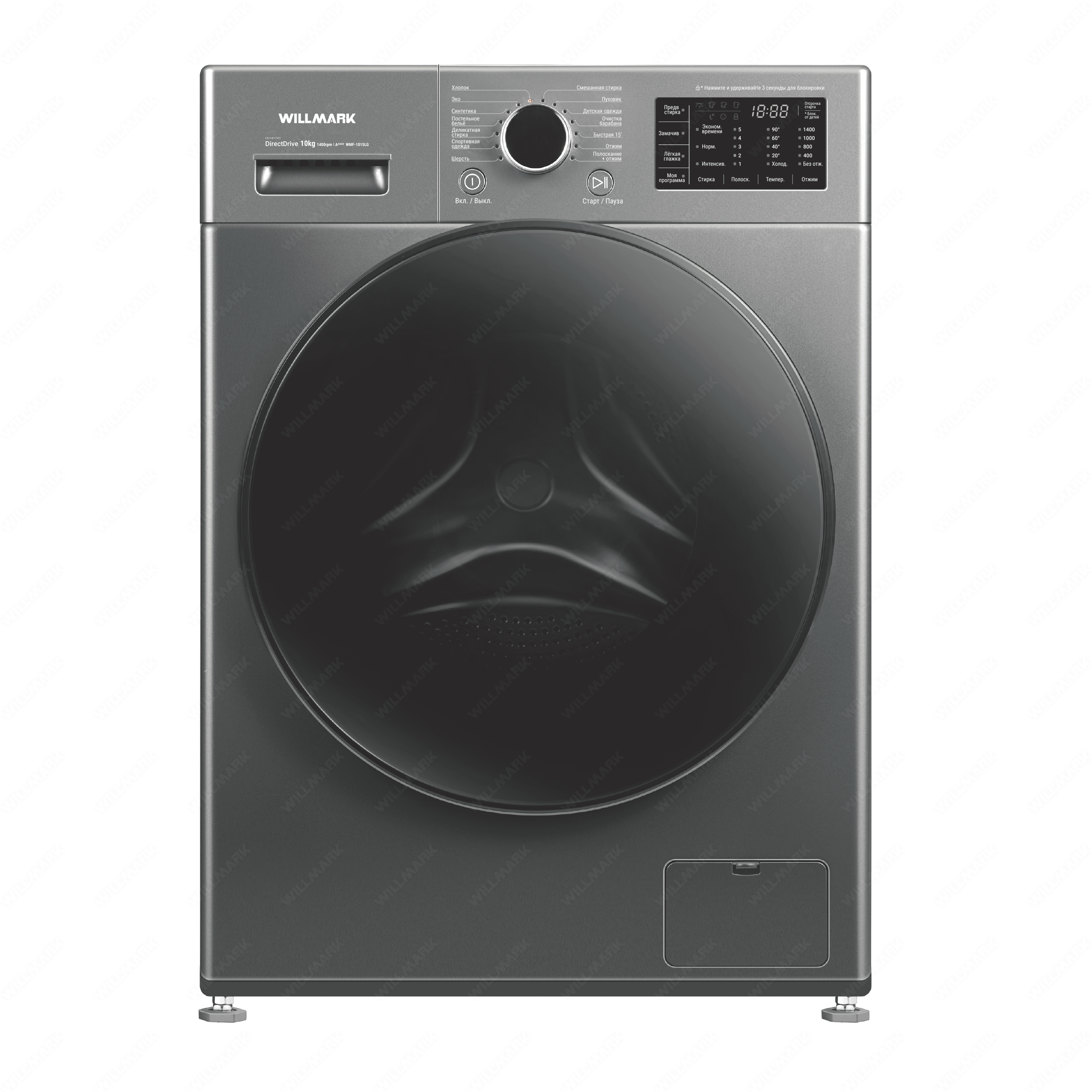 9269658 Стиральная машина WILLMARK WMF-1015LG серый STDN-0054984