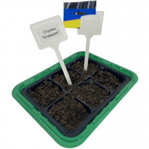 83433687 Памятка садовода 18 см, набор 10 шт.