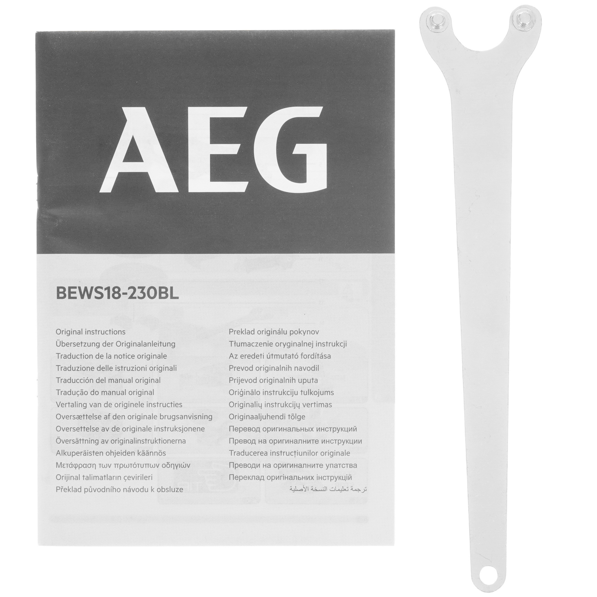 Углошлифовальная машина (УШМ) AEG BEWS18-230BL-0 PRO 18V  , Без ЗУ, Без АКБ 5480989 STDN-0077361 - Вид №7