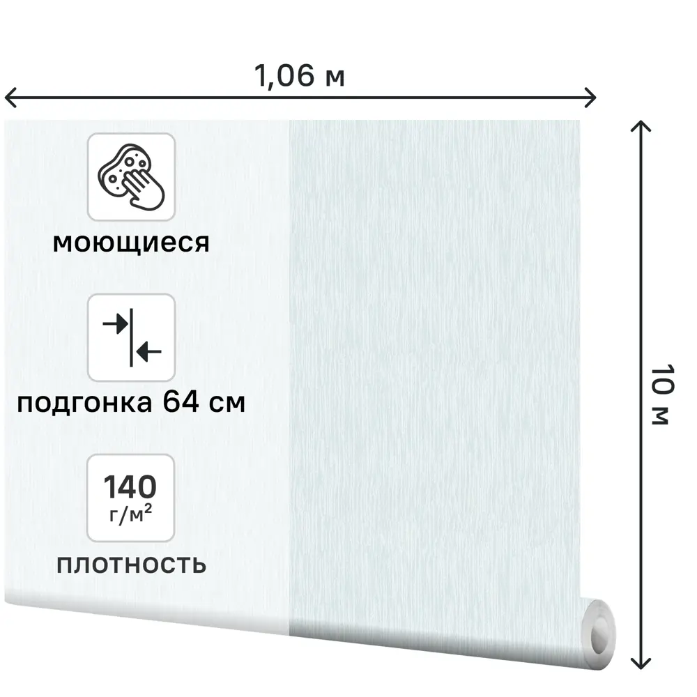 Обои флизелиновые Asc Wallpaper Elsa зеленые 1.06 м 192172 STLM-2165075 - Вид №1