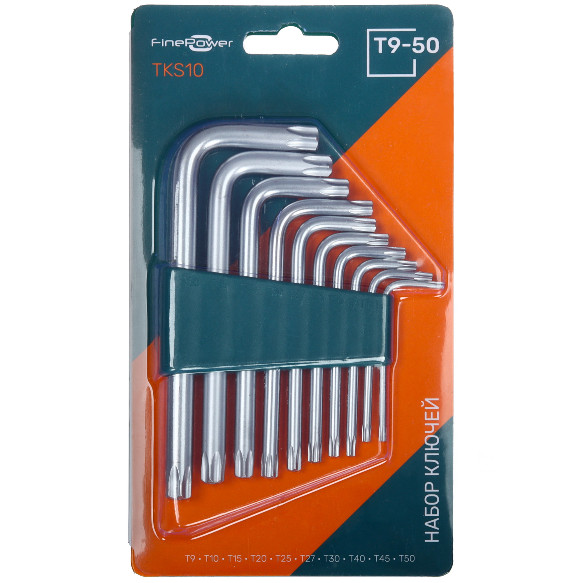 Набор ключей FinePower TKS10 4781695 STDN-0092555 - Вид №4