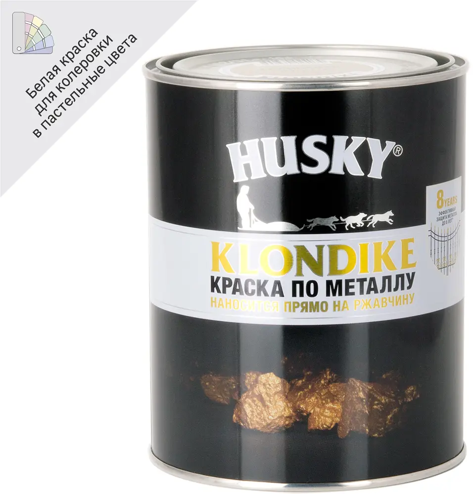 Краска Husky Klondike для металла с защитой от ржавчины, белая глянцевая 0.9 л 84391733