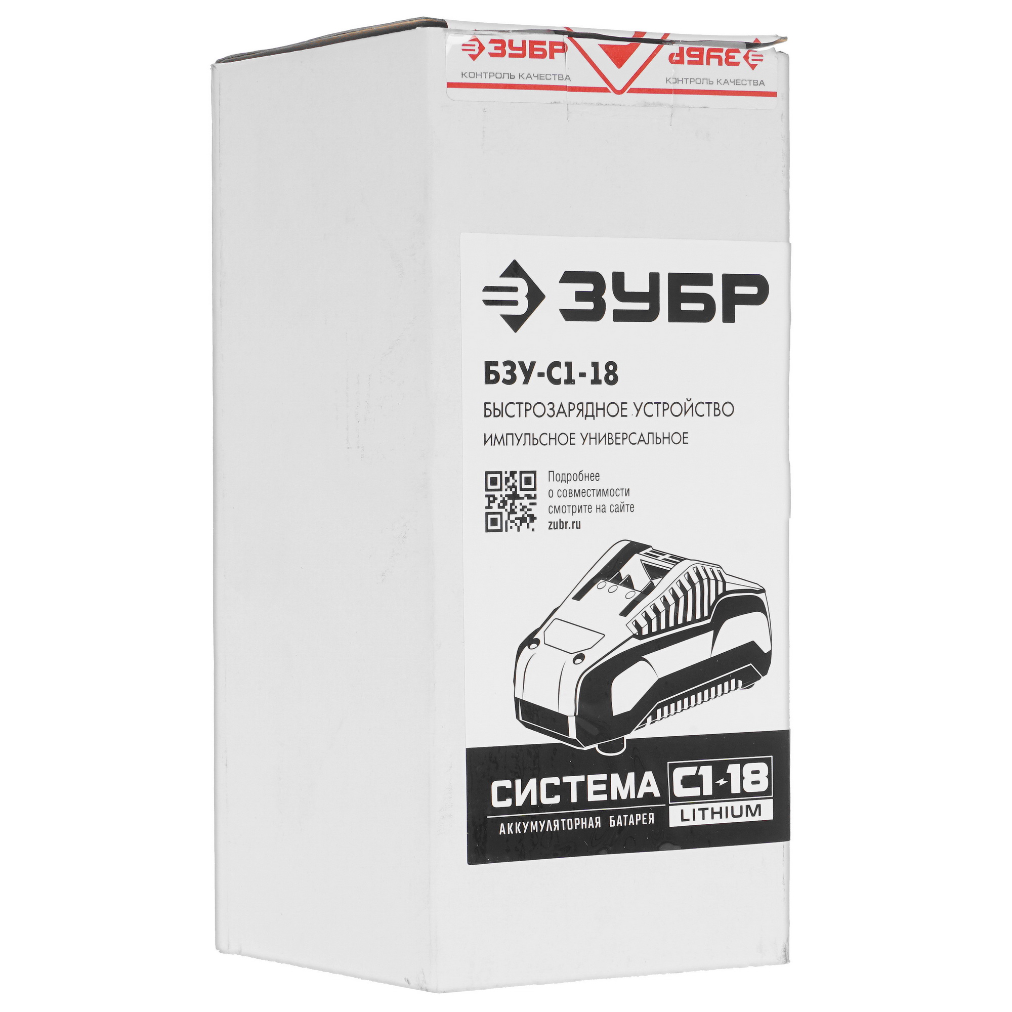 Зарядное устройство Зубр БЗУ-С1-18 С1-18 18V 9909095 STDN-0028482 - Вид №5