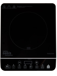 9979893 Плита компактная электрическая Oasis РI-BS3S черный