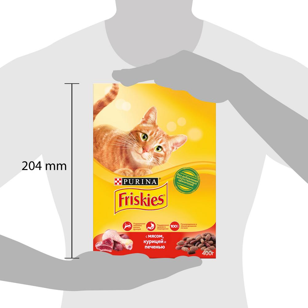 Т00007819 Корм для кошек с мясом, курицей и печенью, сух. 400 г Friskies  - Вид №12
