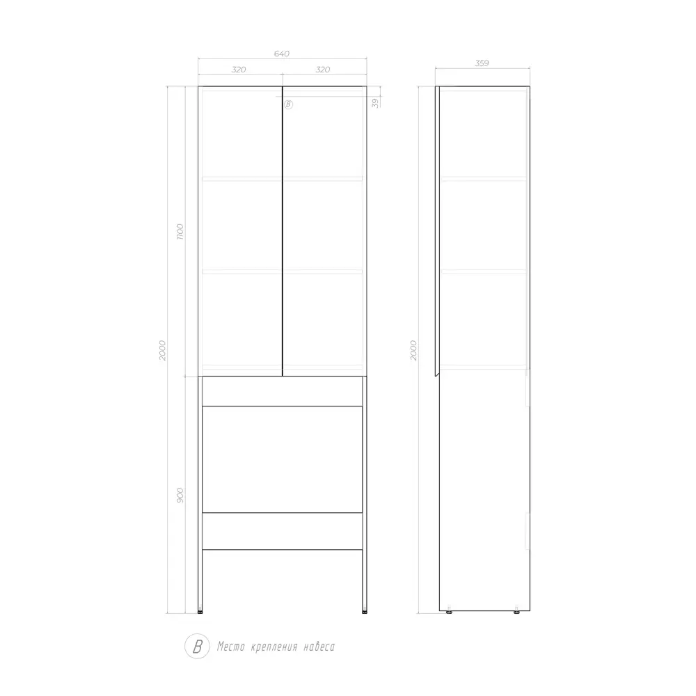 Напольный шкаф Vigo для стиральной машины с полками 84005324 STLM-0046051 - Вид №11