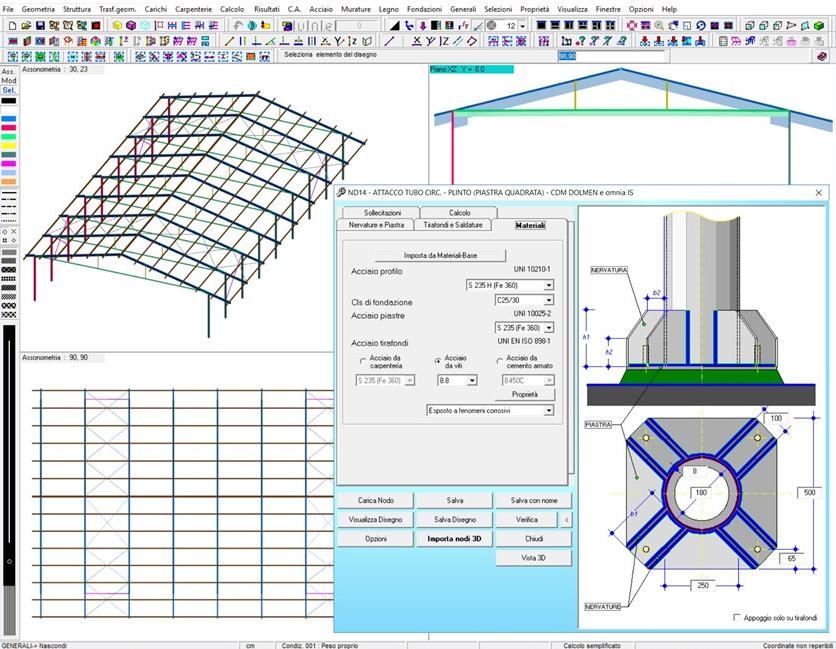 CDM Dolmen Расчет и проектирование металлоконструкций sun-id-1412632 - Вид №1