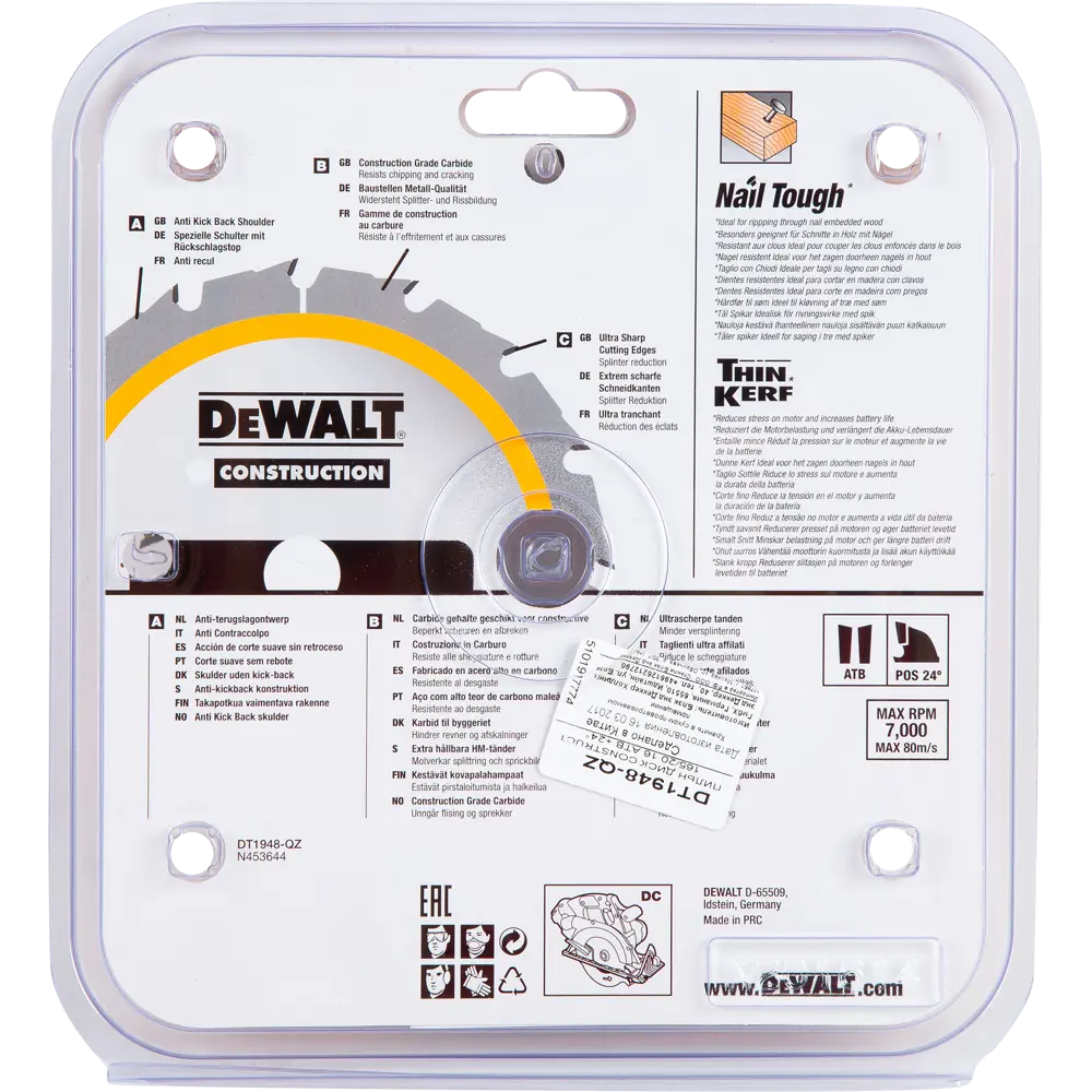 Диск пильный по дереву с гвоздями 165х20 мм DeWalt DT1948, 16 Т 82251930 STLM-2024847  - Вид №3