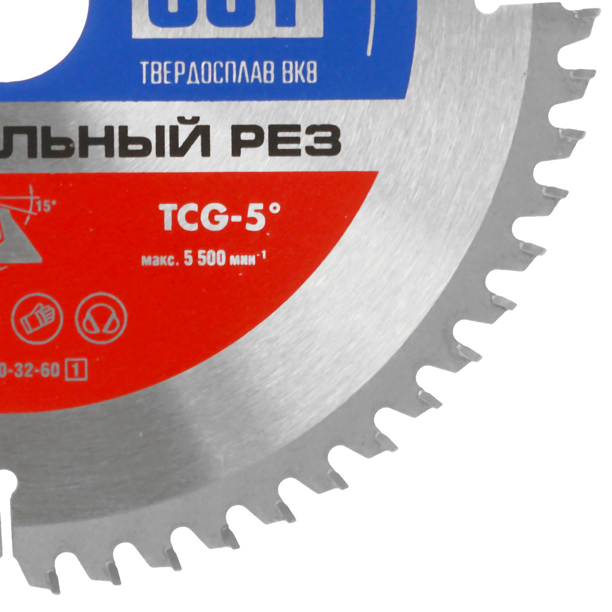 Диск пильный ЗУБР Универсальный рез 36916-230-32-60_z01 9173802 STDN-0072490 - Вид №1