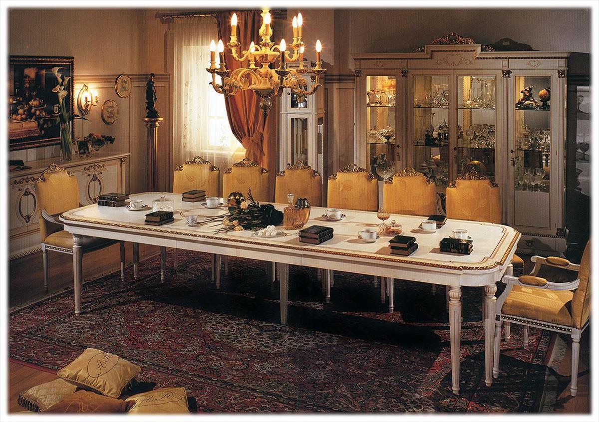 Стол  AR ARREDAMENTI 1606/A AMADEUS