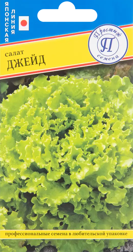 Салат Джейд от ПРЕСТИЖ СЕМЕНА - 10 семян нового поколения 83520050