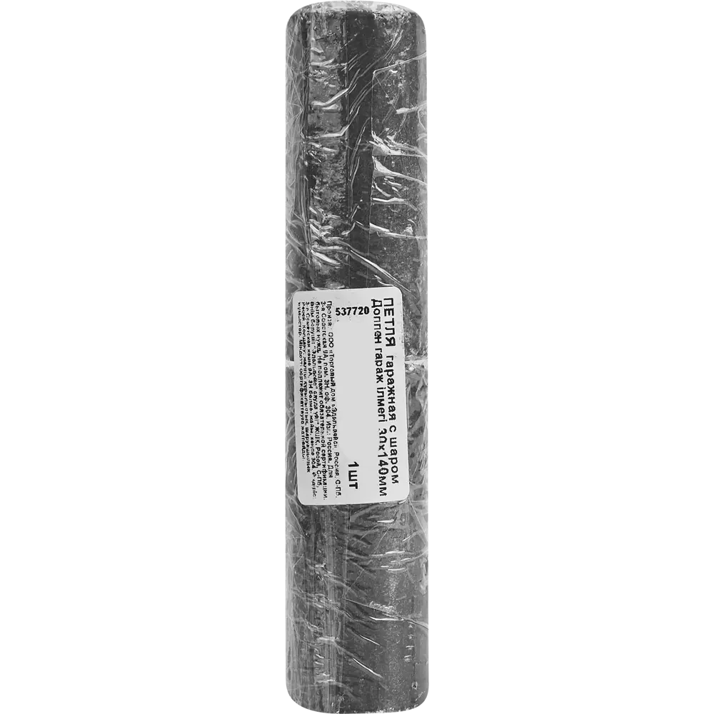 85868568 Петля гаражная с шаром 30x140 мм сталь цвет серый STLM-0065816 Santreyd  - Вид №3