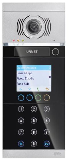 Urmet Видеодомофонная панель sun-id-1366308 - Вид №1