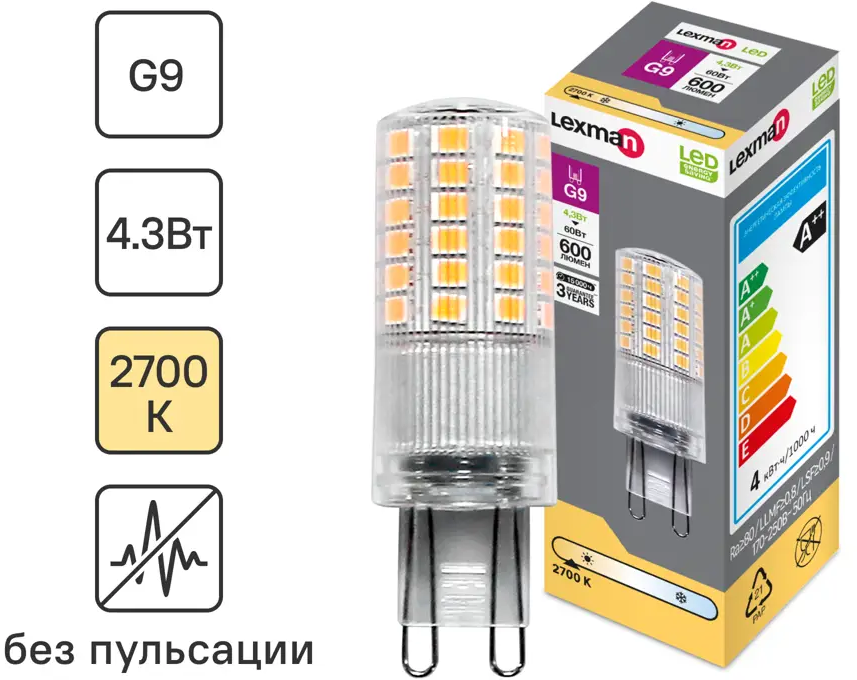 LEXMAN LED лампа G9 - элегантное энергосберегающее освещение 82991583