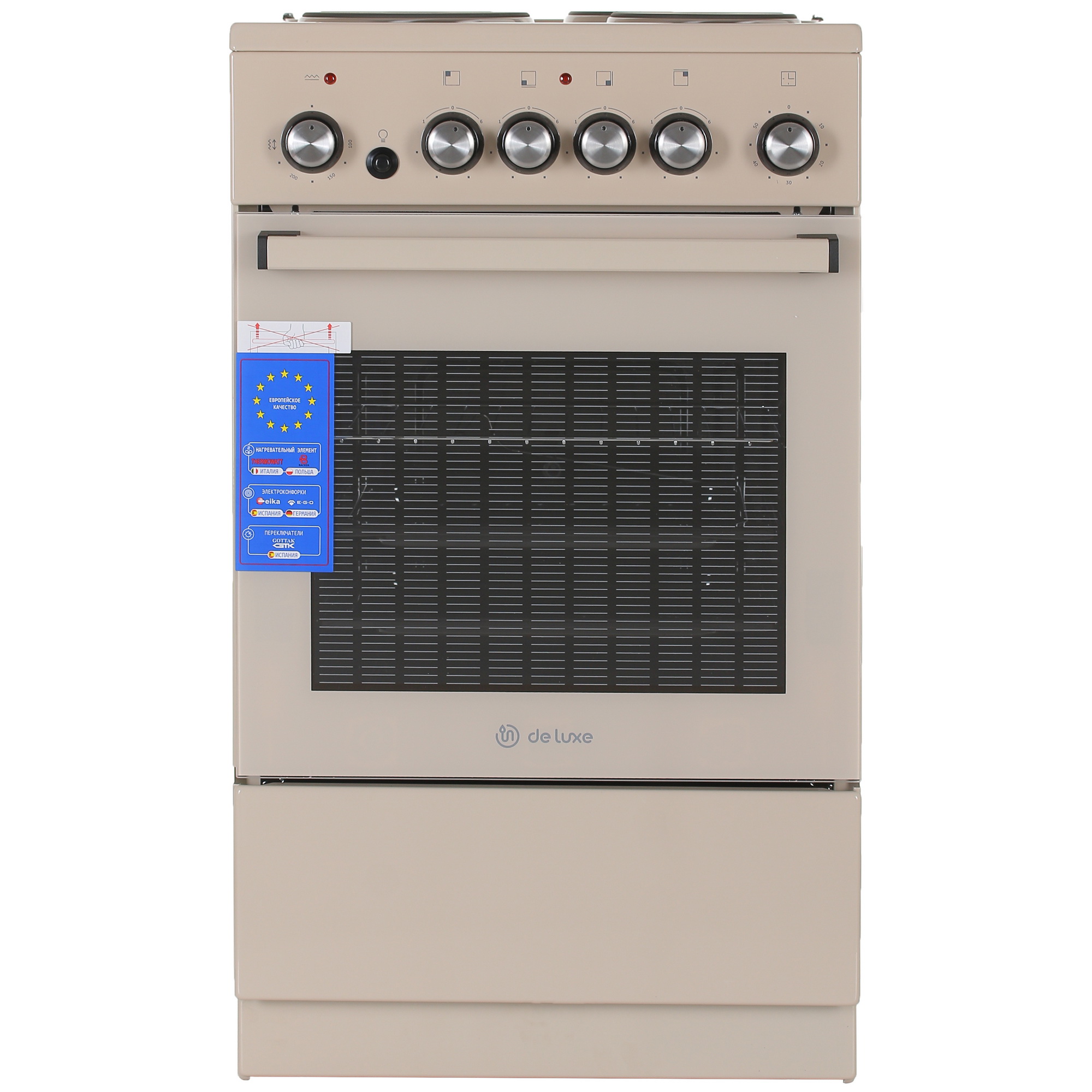 5301102 Электрическая плита De Luxe 5004.16э 016 бежевый STDN-0024756