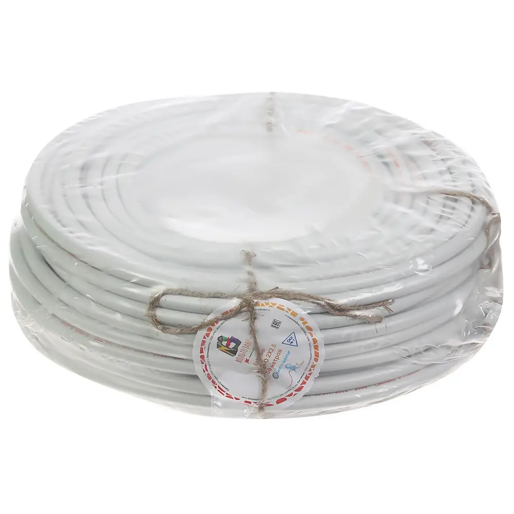 Кабель Electraline NYM 2х2.5 50 м (ГОСТ) 81930718 STLM-2021630  - Вид №2