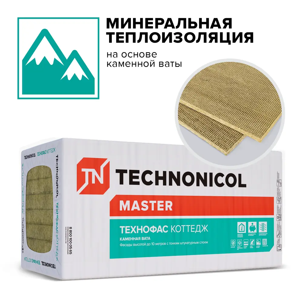 Утеплитель ТехноФас Коттедж 50 мм, 4.32 м2 18512995 STLM-2011292 ТЕХНОНИКОЛЬ  - Вид №6
