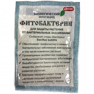 82192764 Средство от болезней садовых растений «Фитобактерин» 10 г