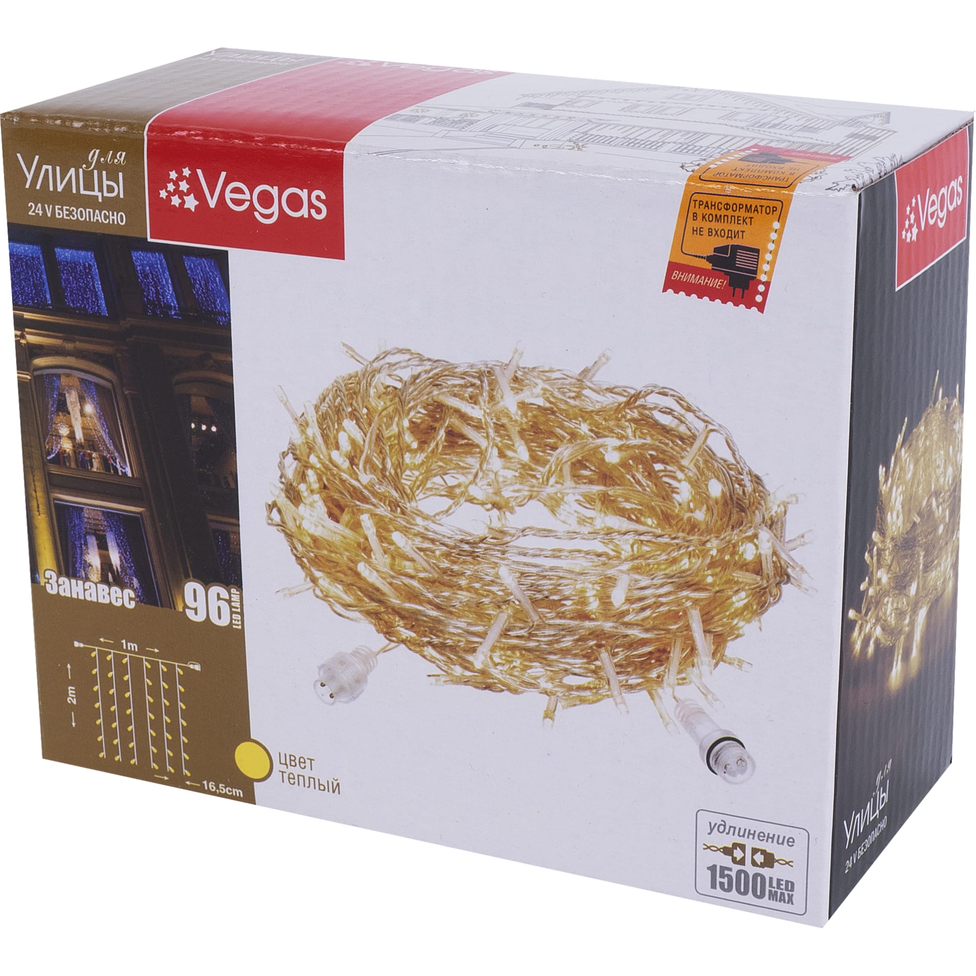 82061435 Электрогирлянда наружная «Занавес» 20 м 96 LED тёплый белый Santreyd  - Вид №6