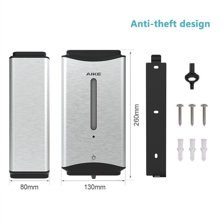 Автоматический дозатор пенящегося мыла AIKE AK1256_416  - Вид №4