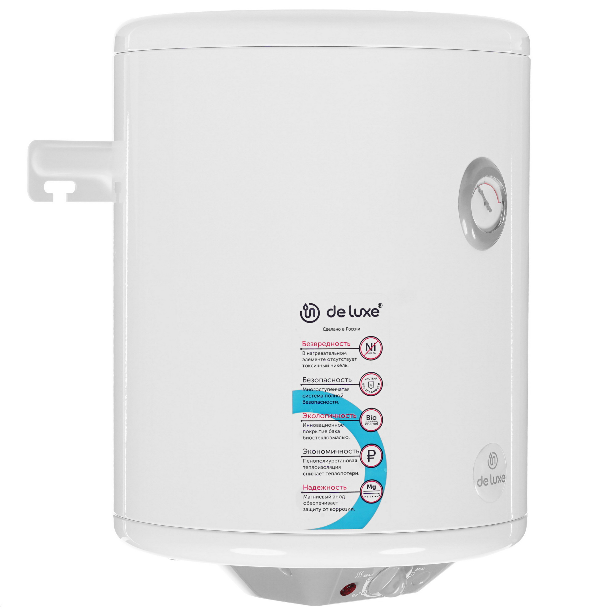 1290689 Водонагреватель электрический De Luxe 3W30V1 STDN-0061595