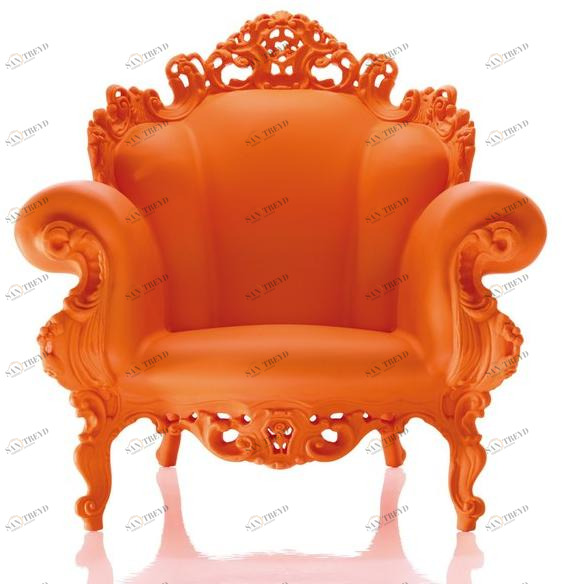 Magis Кресло полиэтиленовое с подлокотниками sun-id-1432976