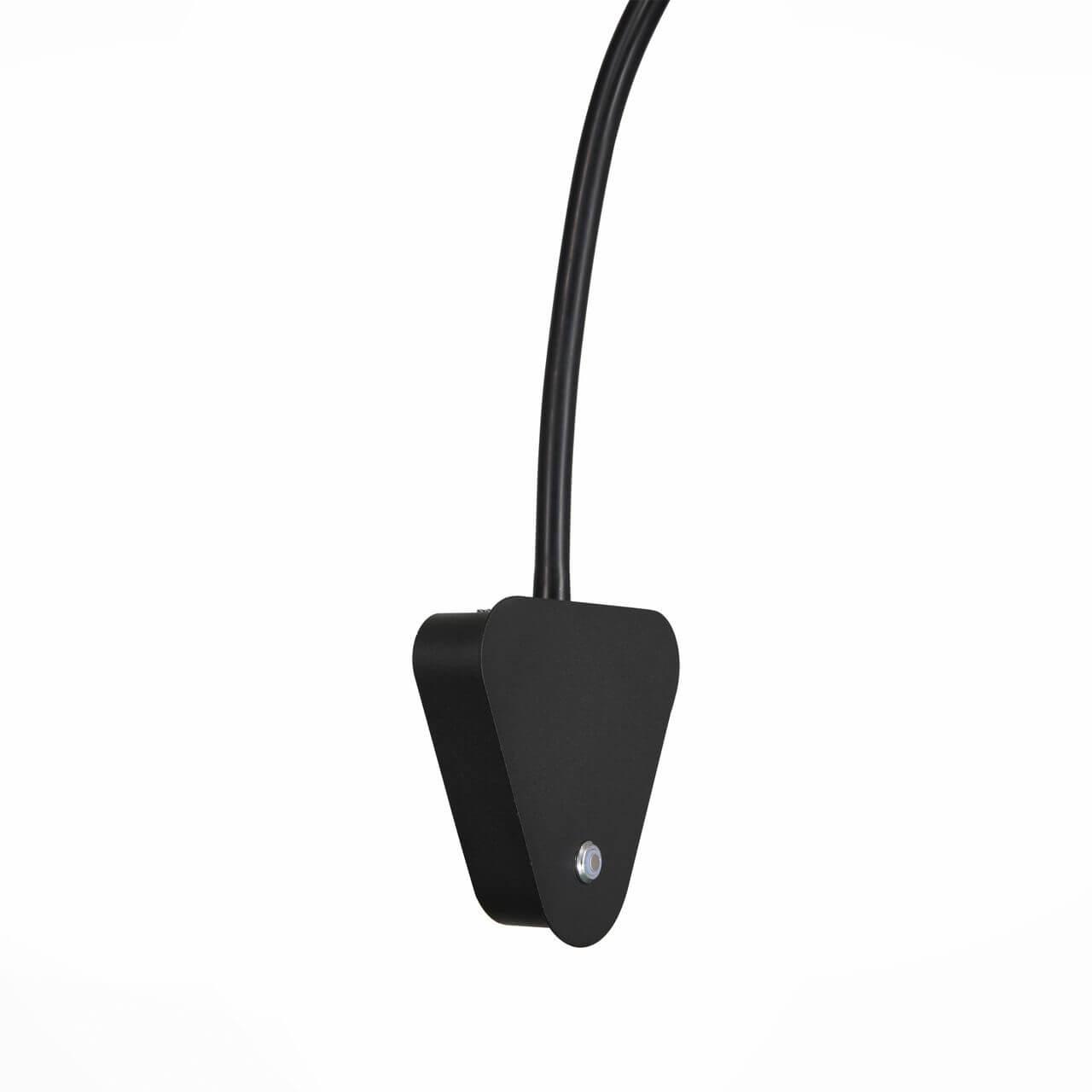 Светодиодный спот черный ST Luce Siegen SL607.401.01 ST LUCE SIEGEN 00-3925368 Черный  - Вид №1