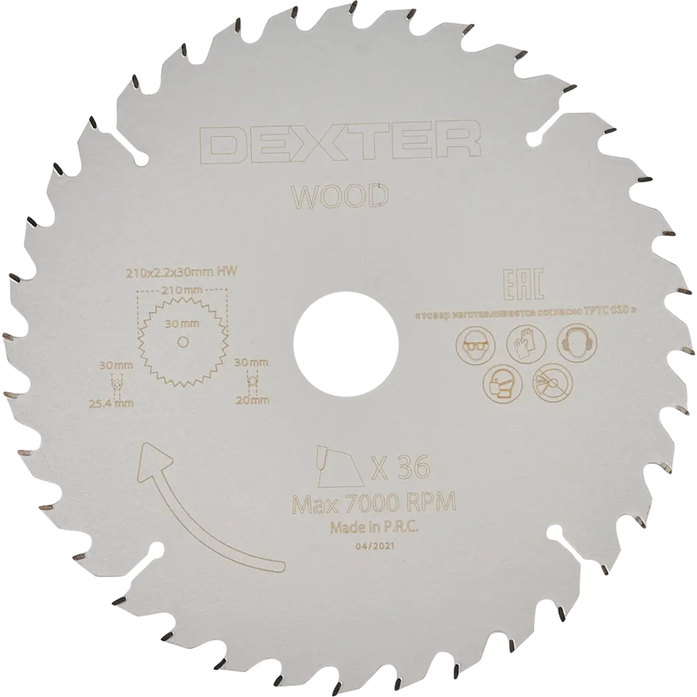 Диск циркулярный по дереву Dexter 210x30/25.4/20 мм 36 зубов 82304531 STLM-2171088 