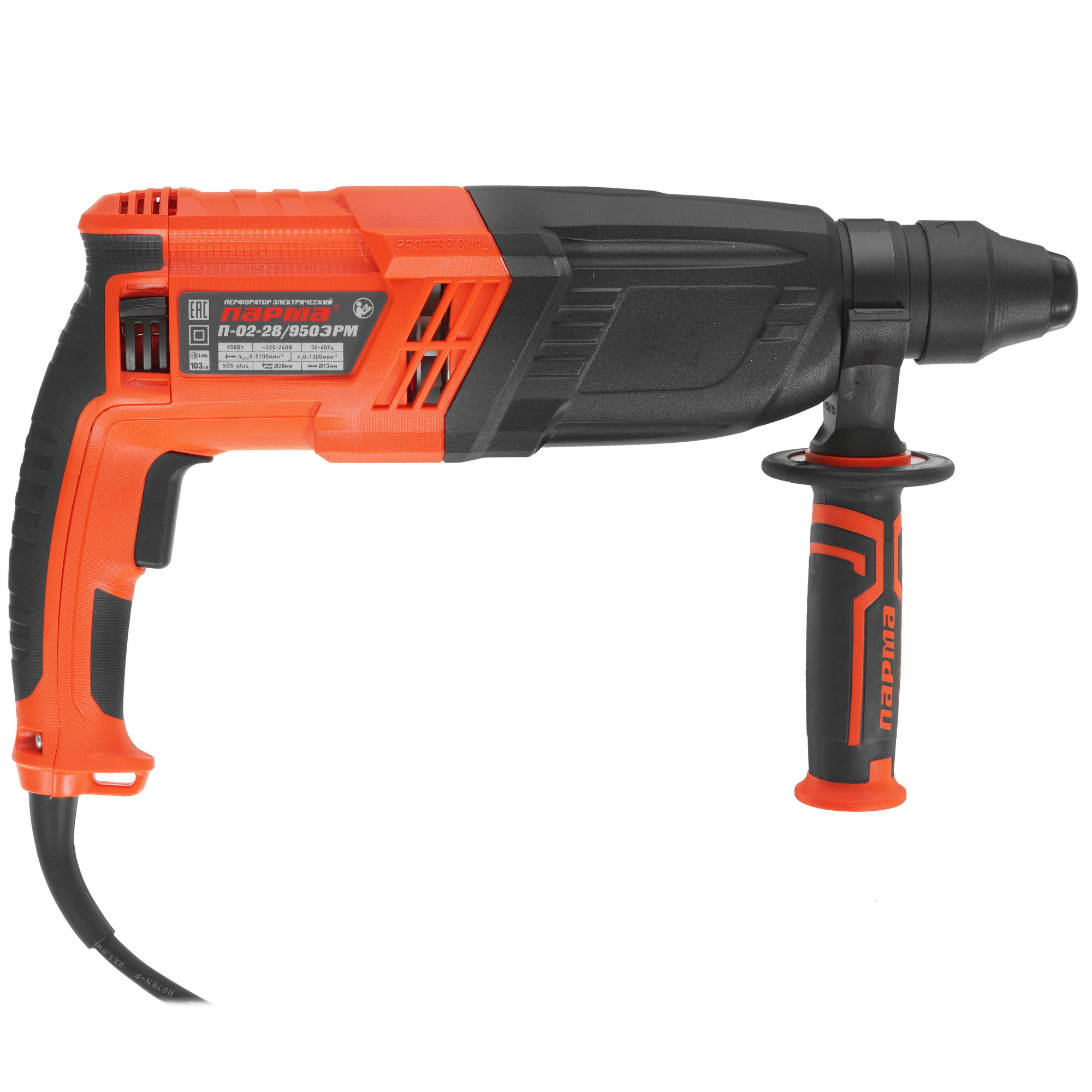 Перфоратор Парма П-02-28/950ЭРМ 02.027.00008 5308950 STDN-0119891 - Вид №1