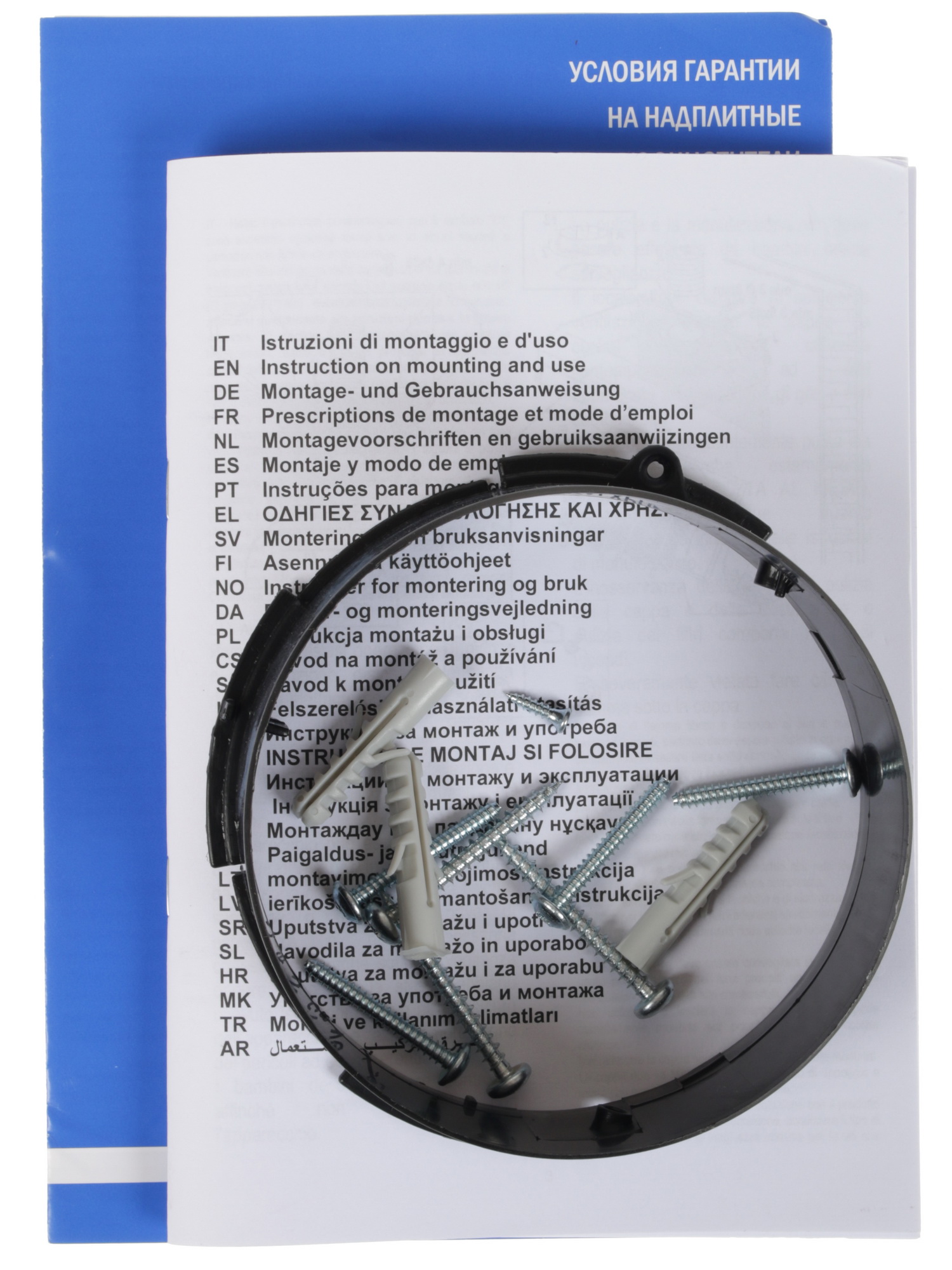 1106531 Вытяжка подвесная Jetair SENTI WH/F/50 белый/белый STDN-0057288 - Вид №9