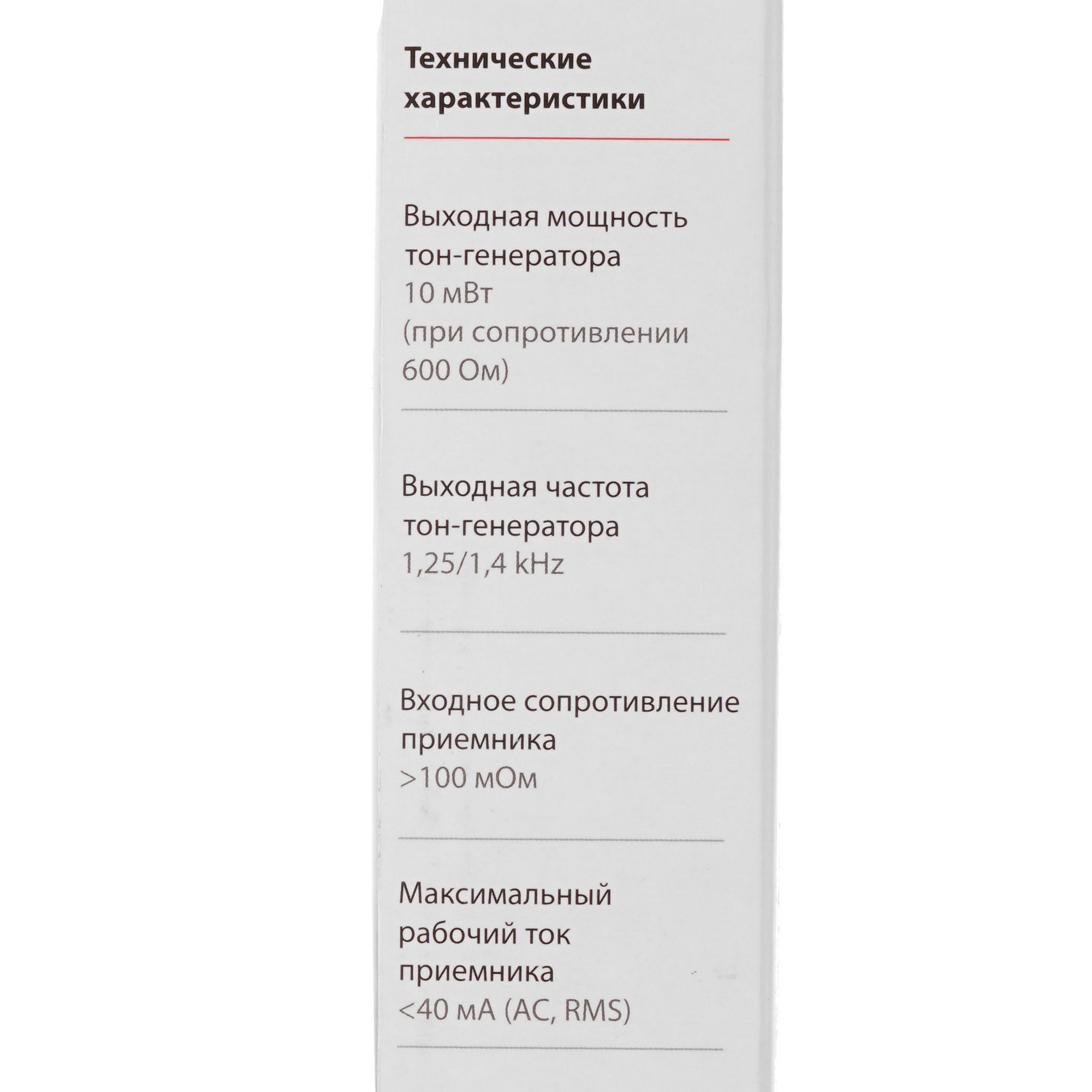 Тестер-трассоискатель RGK NT-10 8185245 STDN-0091007 - Вид №7