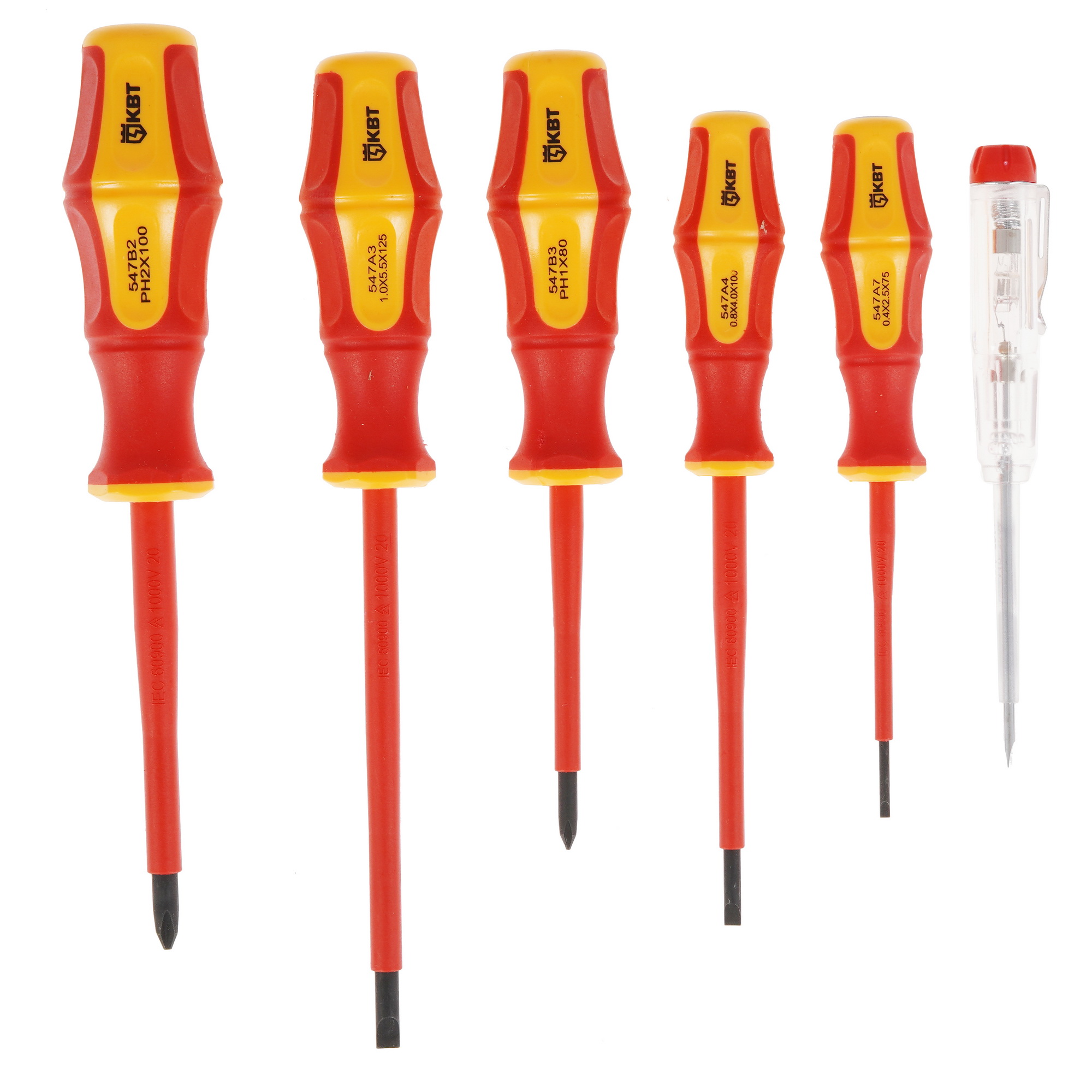 Набор инструментов КВТ Эксперт НИИ-19 4838667 STDN-0017981 - Вид №4