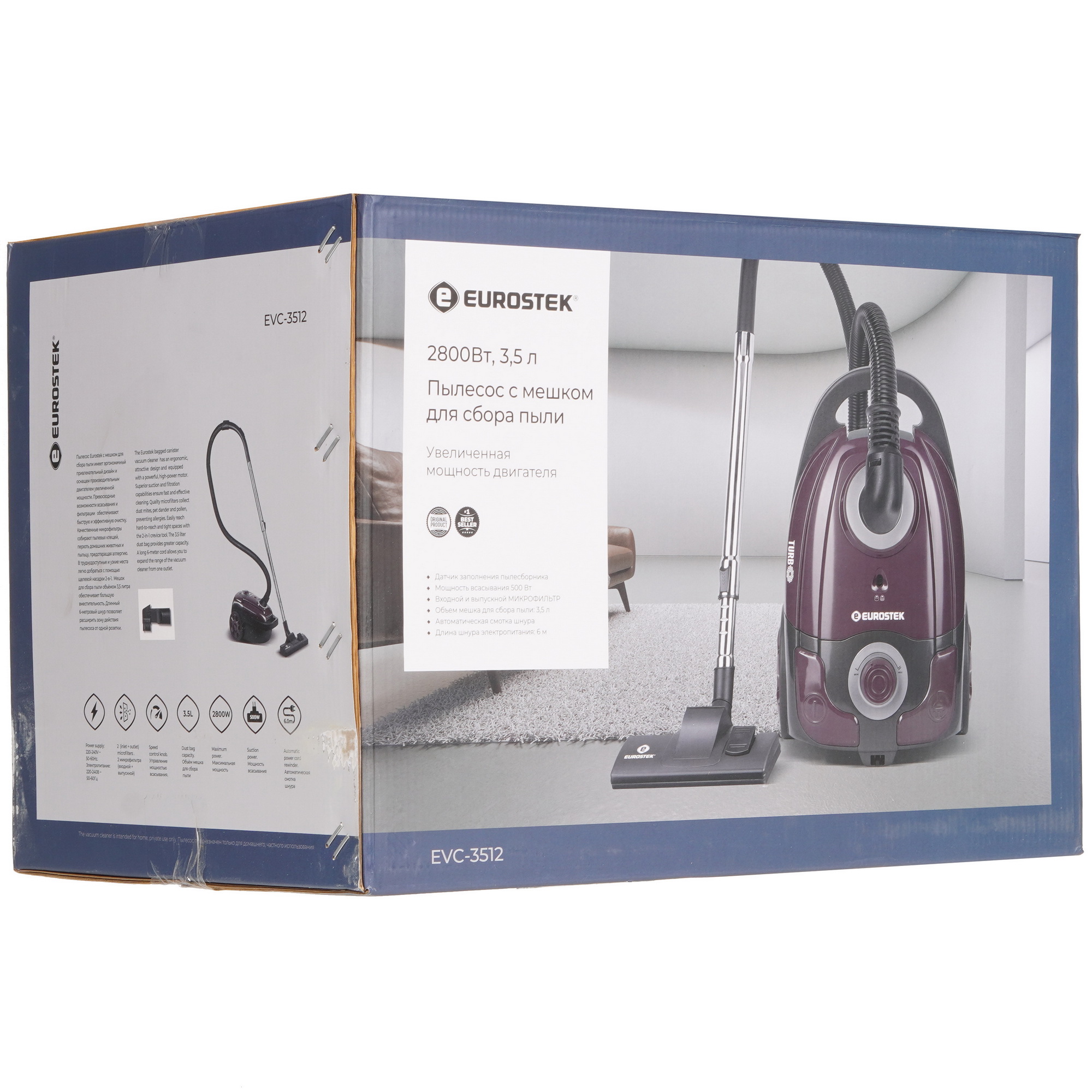 9165702 Пылесос Eurostek EVC-3512 бордовый STDN-0025903 - Вид №14