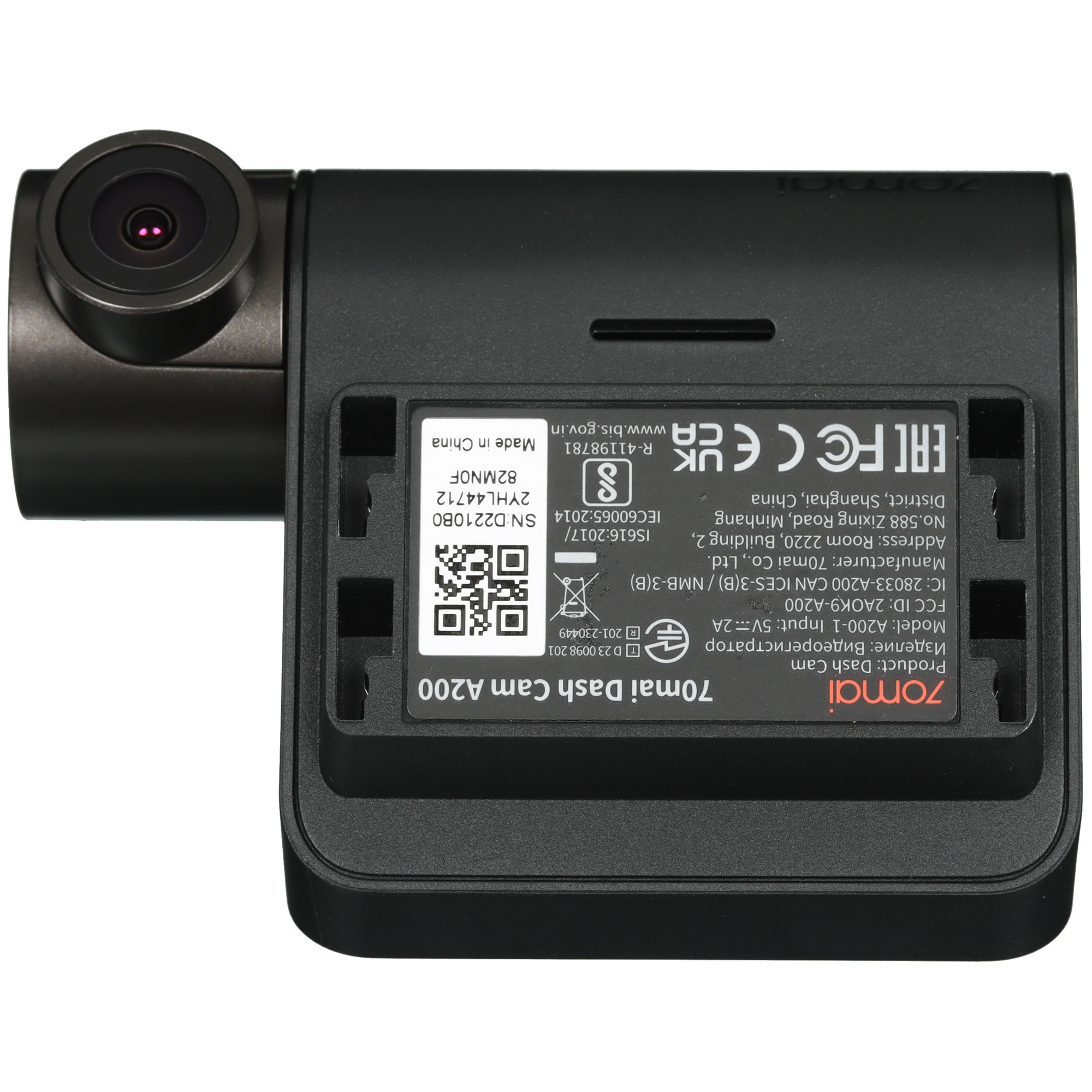 5440803 Видеорегистратор 70Mai A200-1 STDN-0063086 - Вид №5