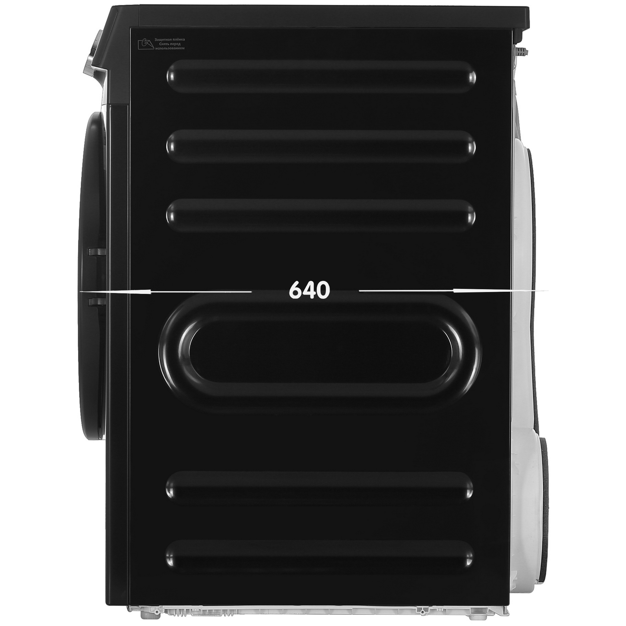 5047759 Сушильная машина DEXP DM-F9KHDMA/GB черный STDN-0032734 - Вид №2